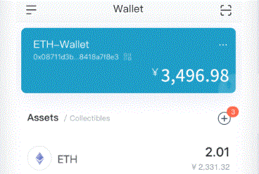 中东地区占据全球加密交imToken官网易量的 7.5%——Chainalysis 研究报告